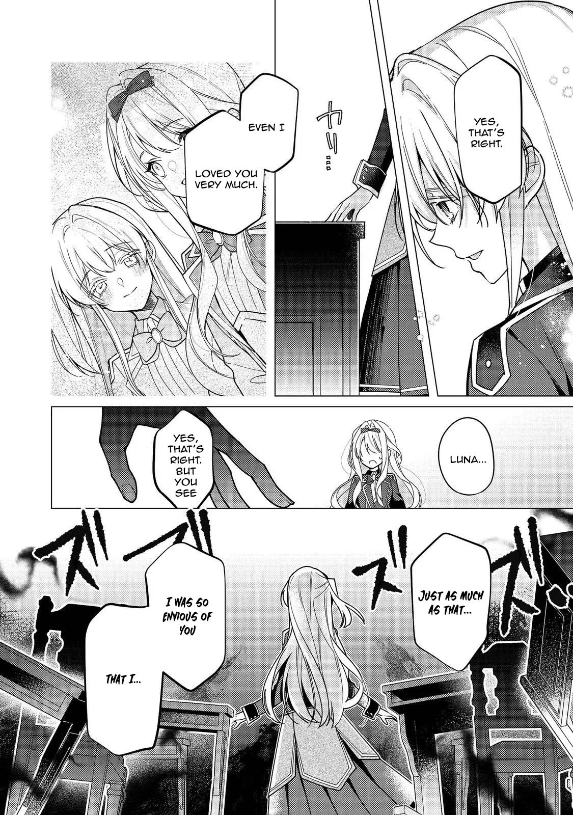 Heroine? Saint? No, I'm an All-Works Maid (Proud)! Chapter 32 Page 10